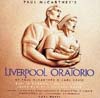 "Liverpool Oratorio" - 1991