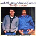  "The Girl Is Mine" (Paul McCartney and Michael Jackson) / "Can`t Get Outta The Rain" (Michael Jackson)